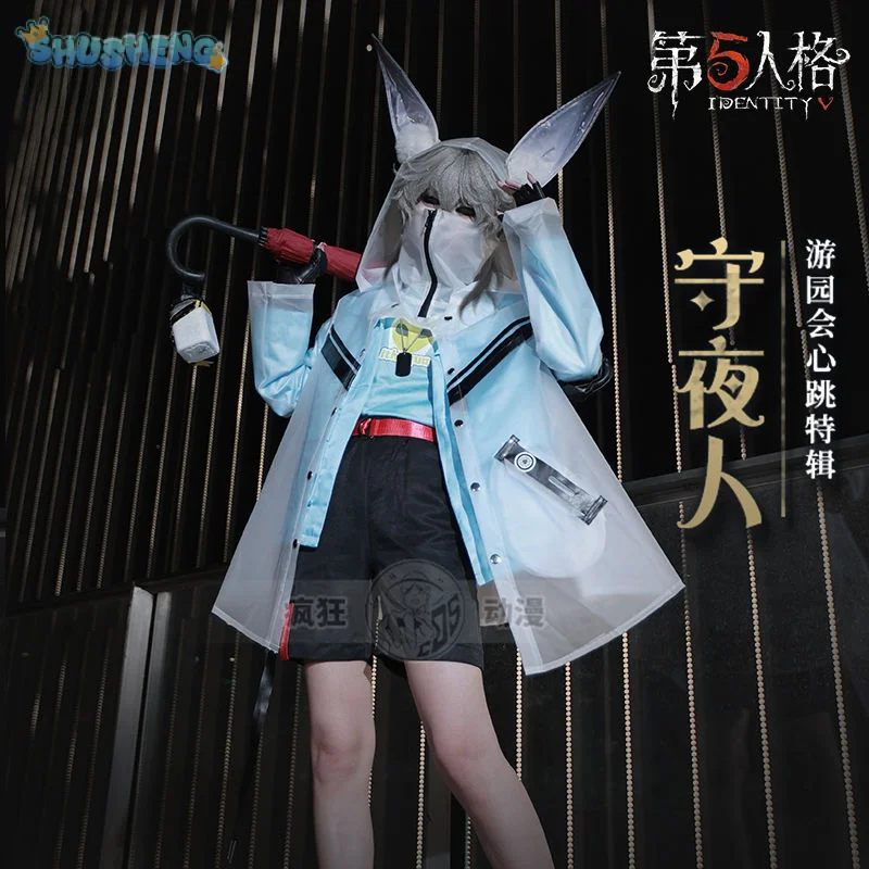 Фото Identity V Ithaqua Косплей Ночные часы Heartbeat Garden Party Костюм Хэллоуин Мужчины Женщины Модная униформа Реквизит Шляпа Комплект №2