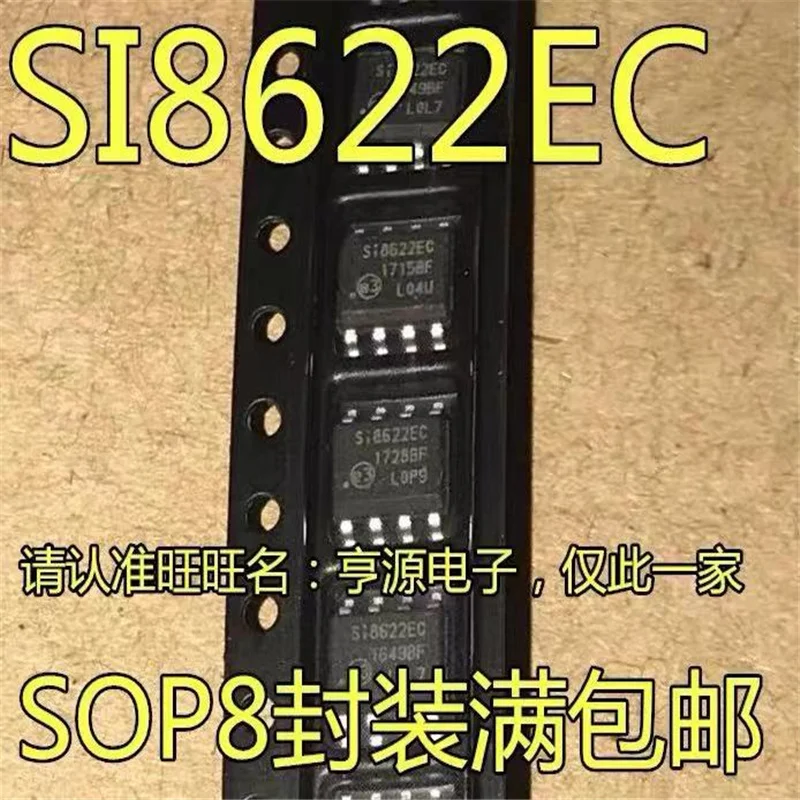 

1-10PCS Free shipping SI8622EC-B-ISR SI8622EC SOP-8