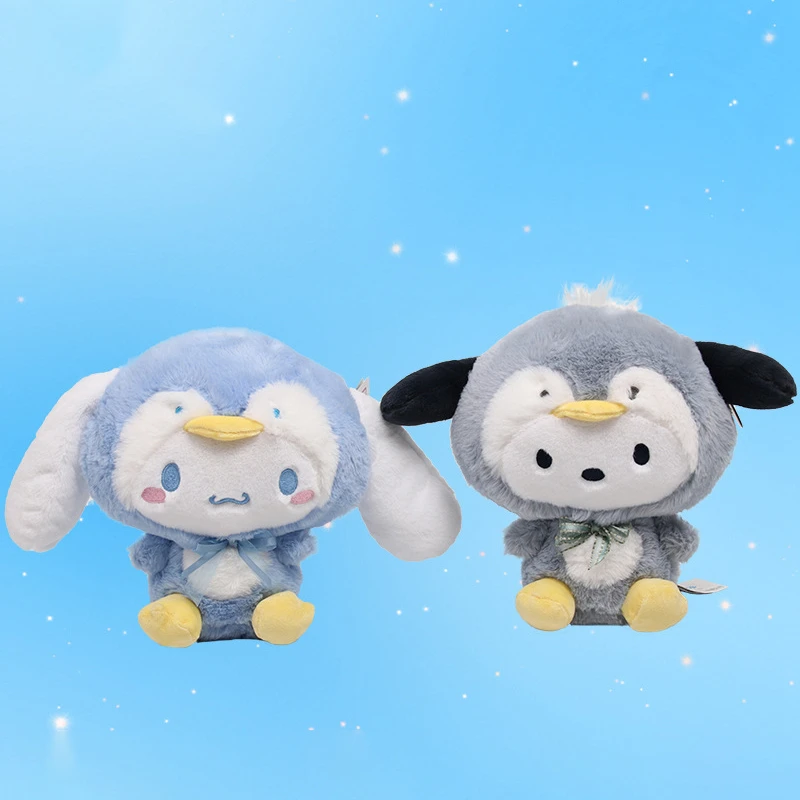 

Плюшевая игрушка-кукла аниме Cinnamoroll, милая мультяшная детская Успокаивающая подушка-собака, подарок на день рождения для мальчиков и девочек