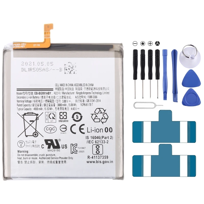 

For Samsung Galaxy S21 3880mAh EB-BG991ABY Battery Replacement