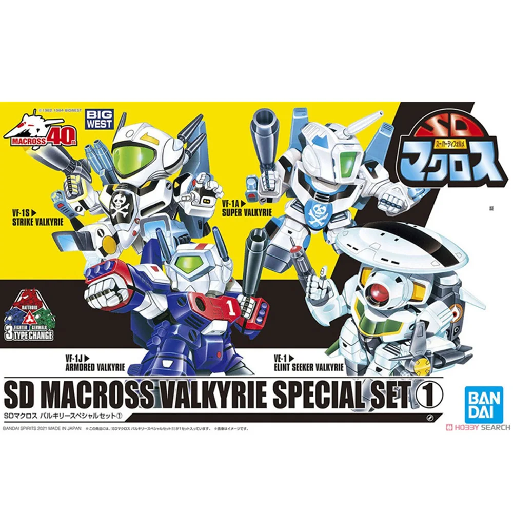 Bandai SD Macross VF-1S VE-1 Valkyrie специальный набор 1 Сборная модель для экшн-рисунков |