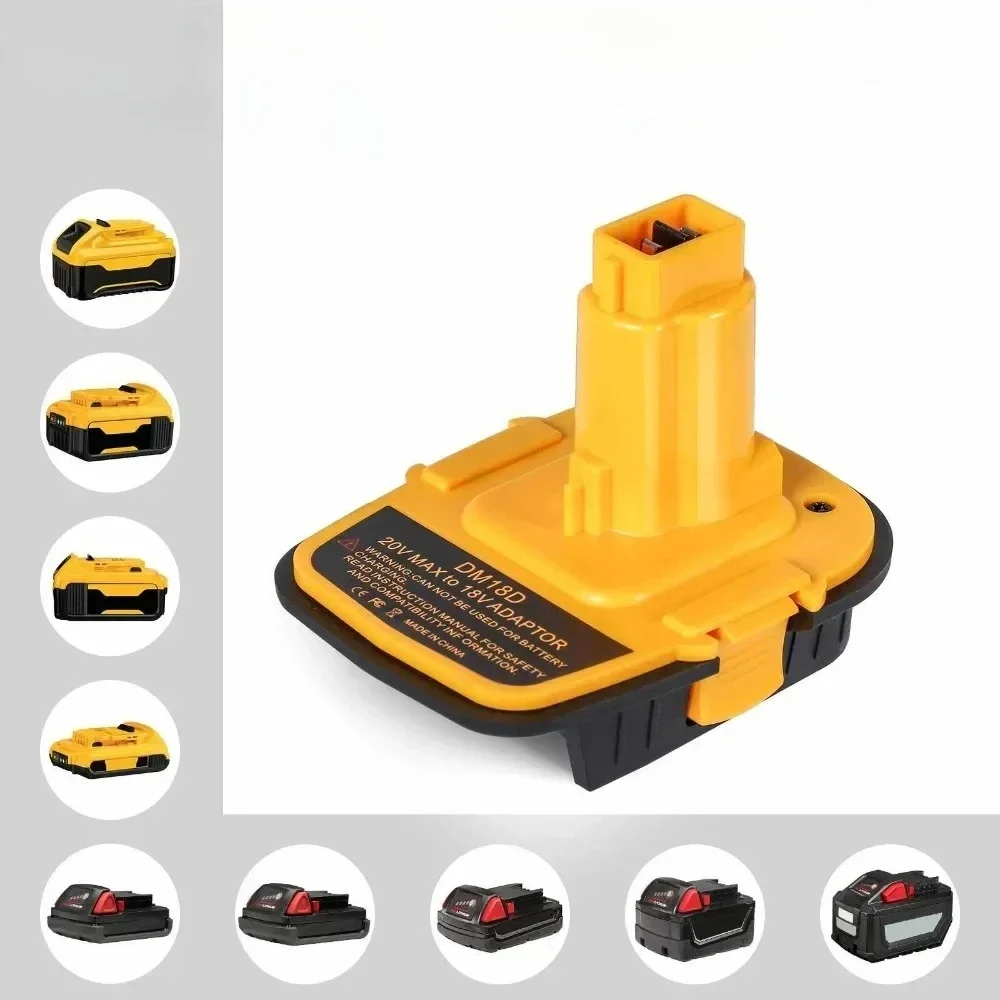 Фото Адаптер DM18D с USB для литиевых аккумуляторов DEWALT 20V, для литий-ионных аккумуляторов Milwaukee 18V, подходит для NiCd/NiMH аккумуляторов DEWALT 18V. №2