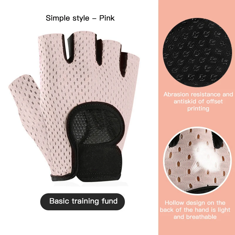 Spring Summer Gym Breathable Fitness Gloves Cycling Gloves Weightlifting Dumbbell Bicycle Half Finger Gloves Bike Equipment