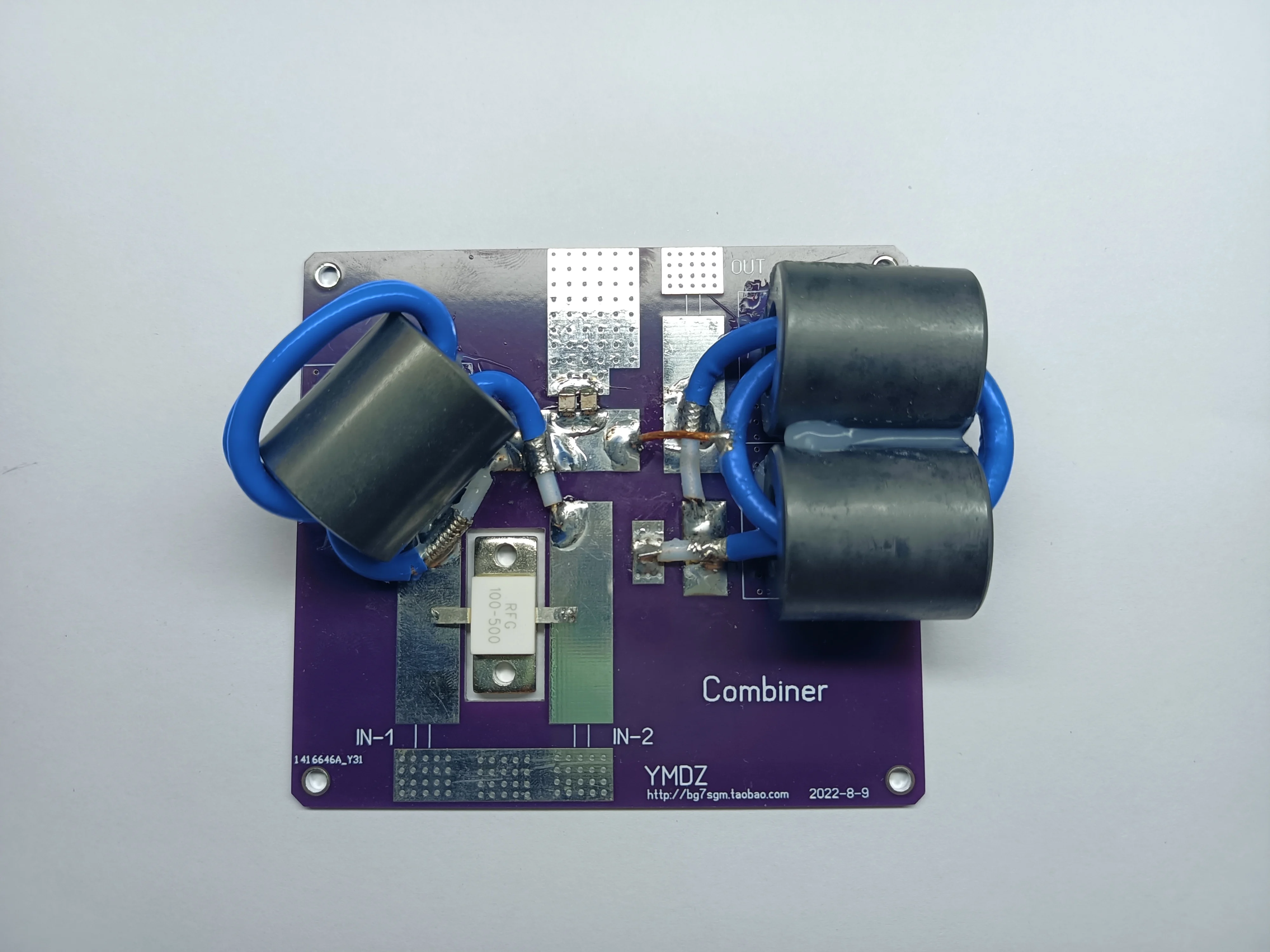 HF коротковолновый делитель мощности комбайнер синтезатор сплиттер/комбайнер