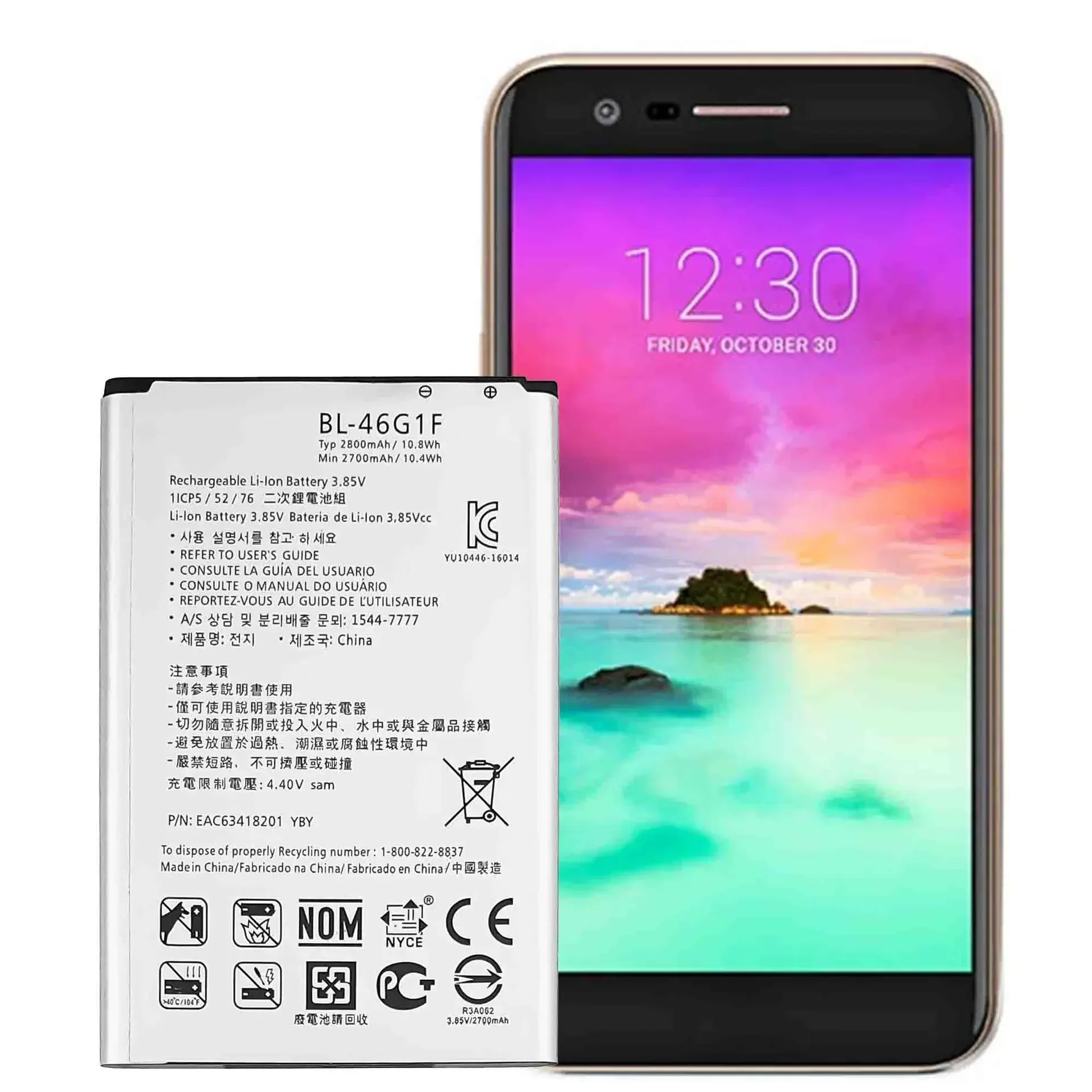 Смартфон LG K10 2017x2800 M250N M250 мАч