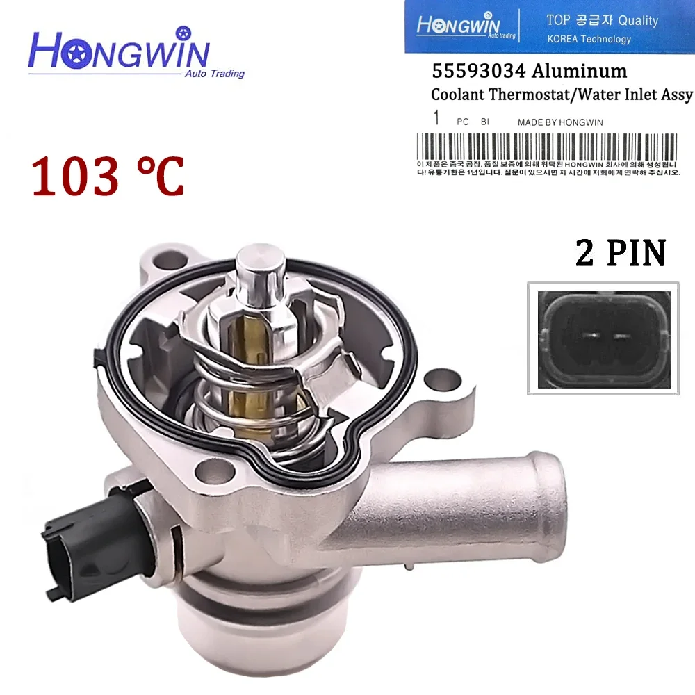 

55565336 55593034 Корпус термостата охлаждающей жидкости двигателя, соединитель шланга, подходит для Chevy Cruze Sonic Trax Buick Encore 1.4L Opel 2011-2018