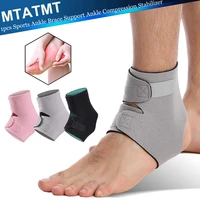 mtatmt 1pc sports ankle brace support ankle compression stabilizer basketball football ankle nylon strap belt for sprained ankle