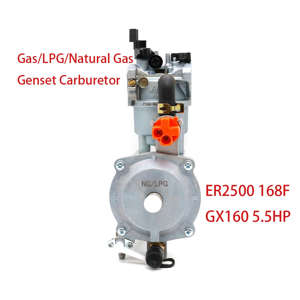 ER2500 2 кВт 168F карбюраторы бензиновый генератор запчасти генераторы бензиновый сжиженный углеводородный бензиновый ручной карбюратор комплект в сборе