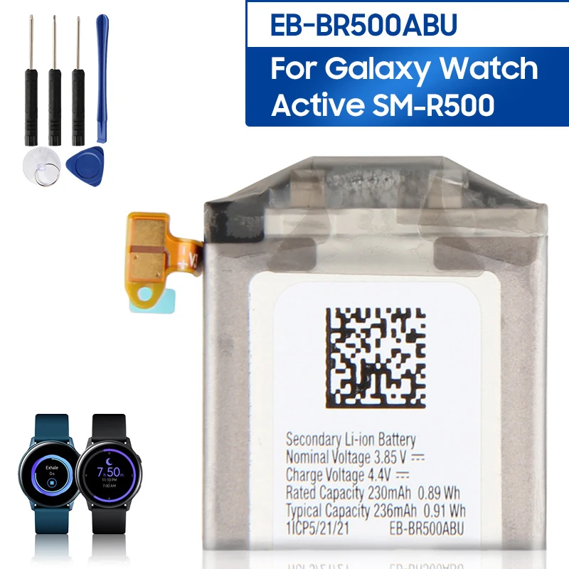 Запасная батарея для Samsung Galaxy Watch Active EB-BR500ABU, запасная батарея для часов
