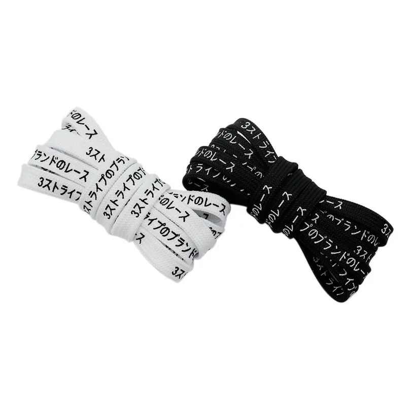

Weiou Lace 8MM Sneaker Canvas Tape Japanese Texts Silk Screen Printed Flat String 120-180Cm Adults Size Shoe Accessory Wholesale