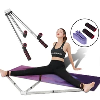 3 bar leg stretcher adjustable split extension stretching machine stainless steel leg flexibility ballet yoga training equipment