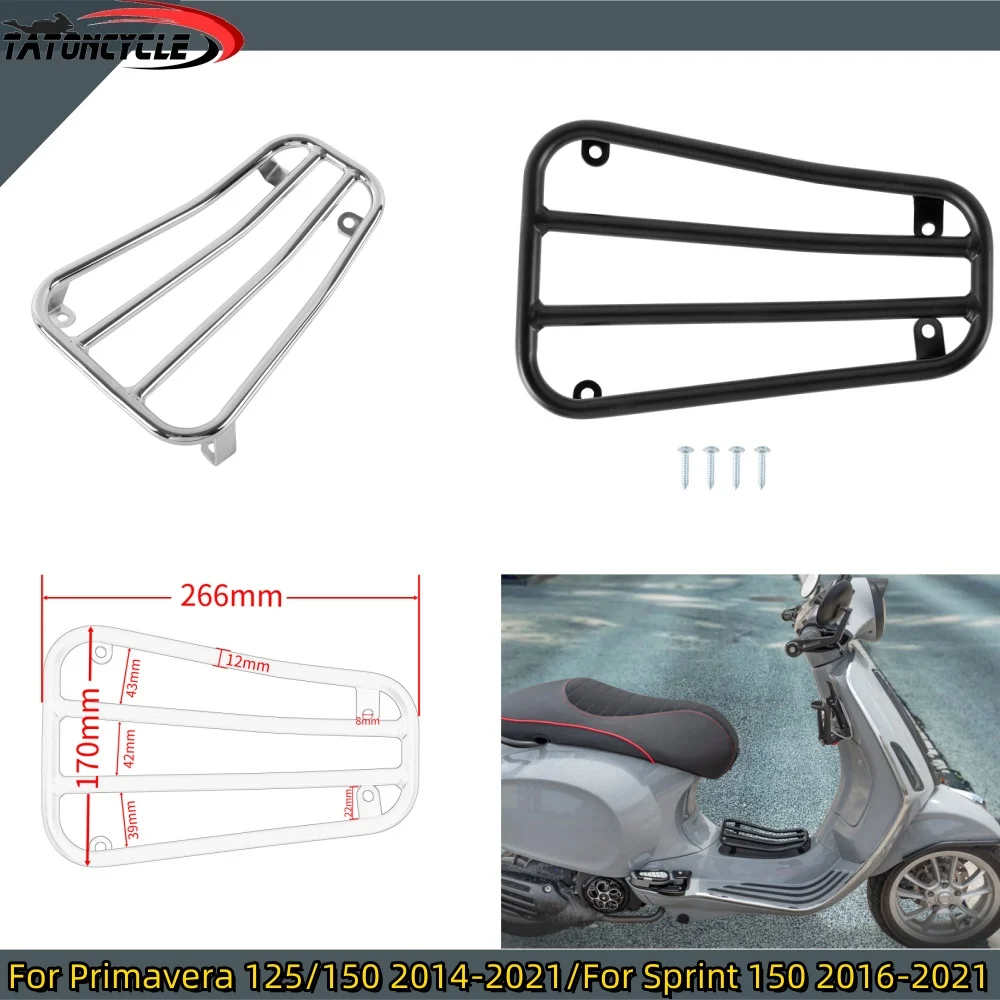 Передняя подставка для багажа Sprint Vespa Primavera 125 150 аксессуары Sprint150
