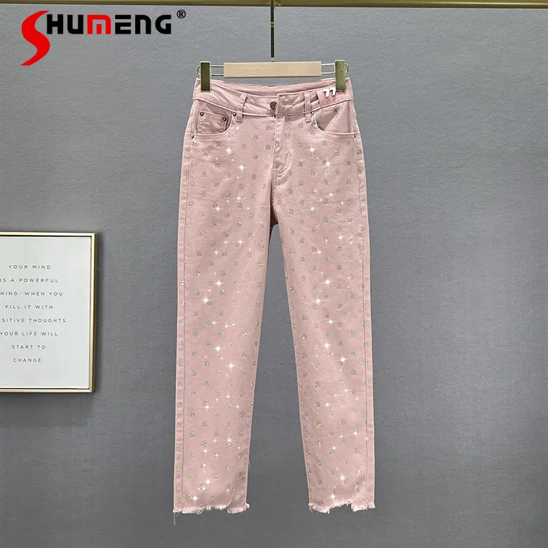 

Cropped Jeans Women's Thin 2023 New Spring and Summer Stretchy High Waist Slimming Hot Drilling Letter Denim Pants Tide