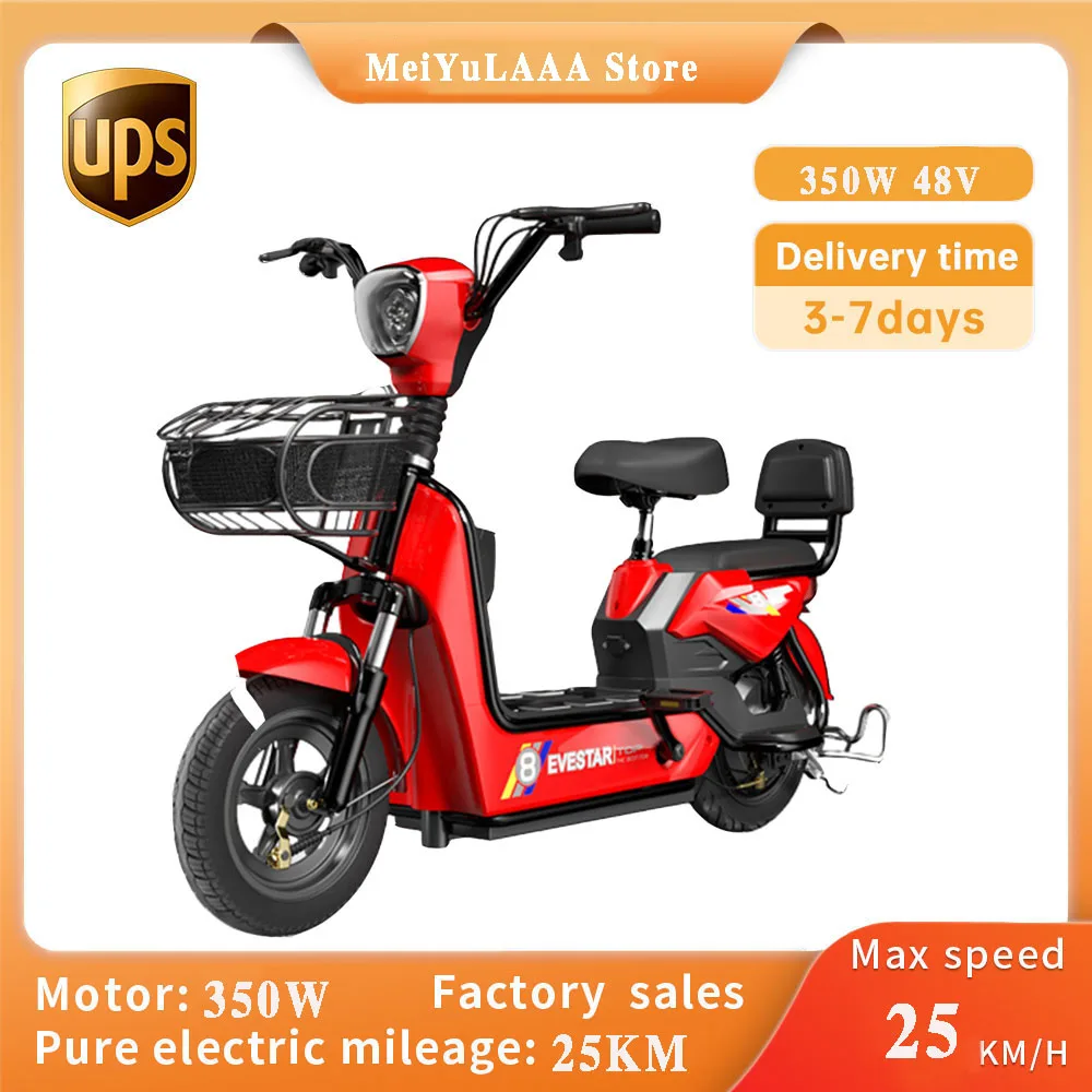 

Электрический мотоцикл унисекс, 48 В, мобильный скутер из высокоуглеродистой стали, локомотив с аккумулятором для взрослых, внешнее освещение