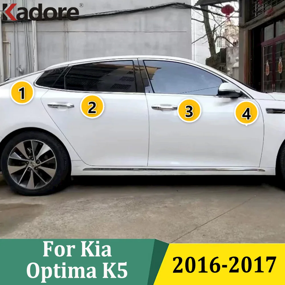 Фото Для Kia Optima K5 2016-2017: Молдинги окон, декоративные накладки на стекла, нижние молдинги окон, внешние аксессуары для автомобиля №1