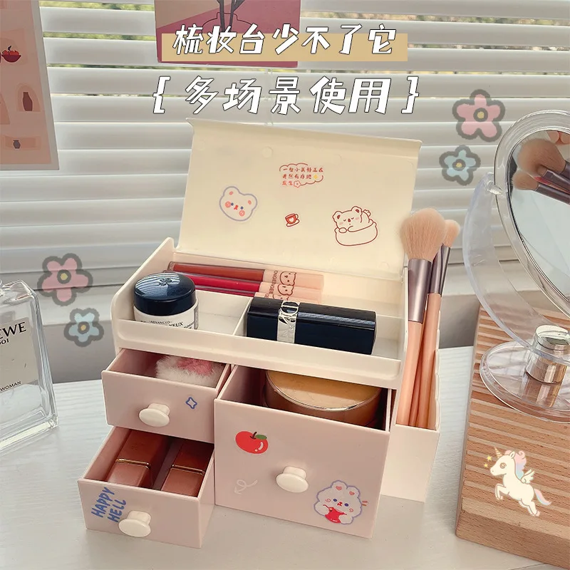 

Creative Cute Desktop Storage Box Organizer Plastic Drawer Office Home Cosmetic Box Student Makeup Brush Storage Box Kawaii