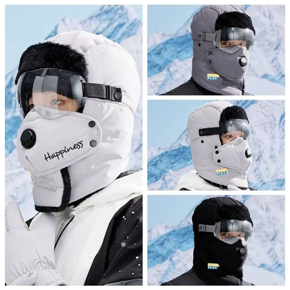 Повседневная многофункциональная зимняя велосипедная шапка 3-в-1 однотонная