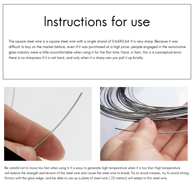5-кратный четырехсторонний стальной трос для удаления лобового стекла
