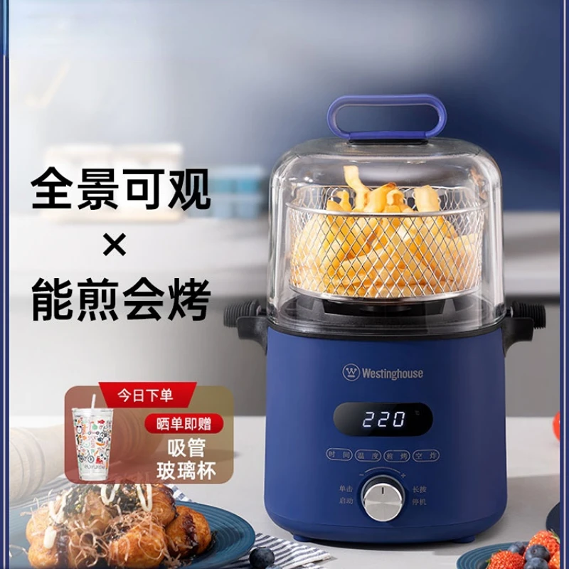 

Multifunctional Air Frying Pan New Intelligent Visible Oil-free Small Electric Frying Pan for Home Use Free Shipping
