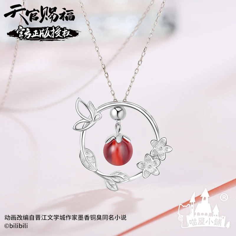 

Anime Tian Guan Ci Fu Fashion Heaven Official’s Blessing Necklace Hua Cheng Xie Lian Cosplay Women Pendant Jewelry Prop Choker
