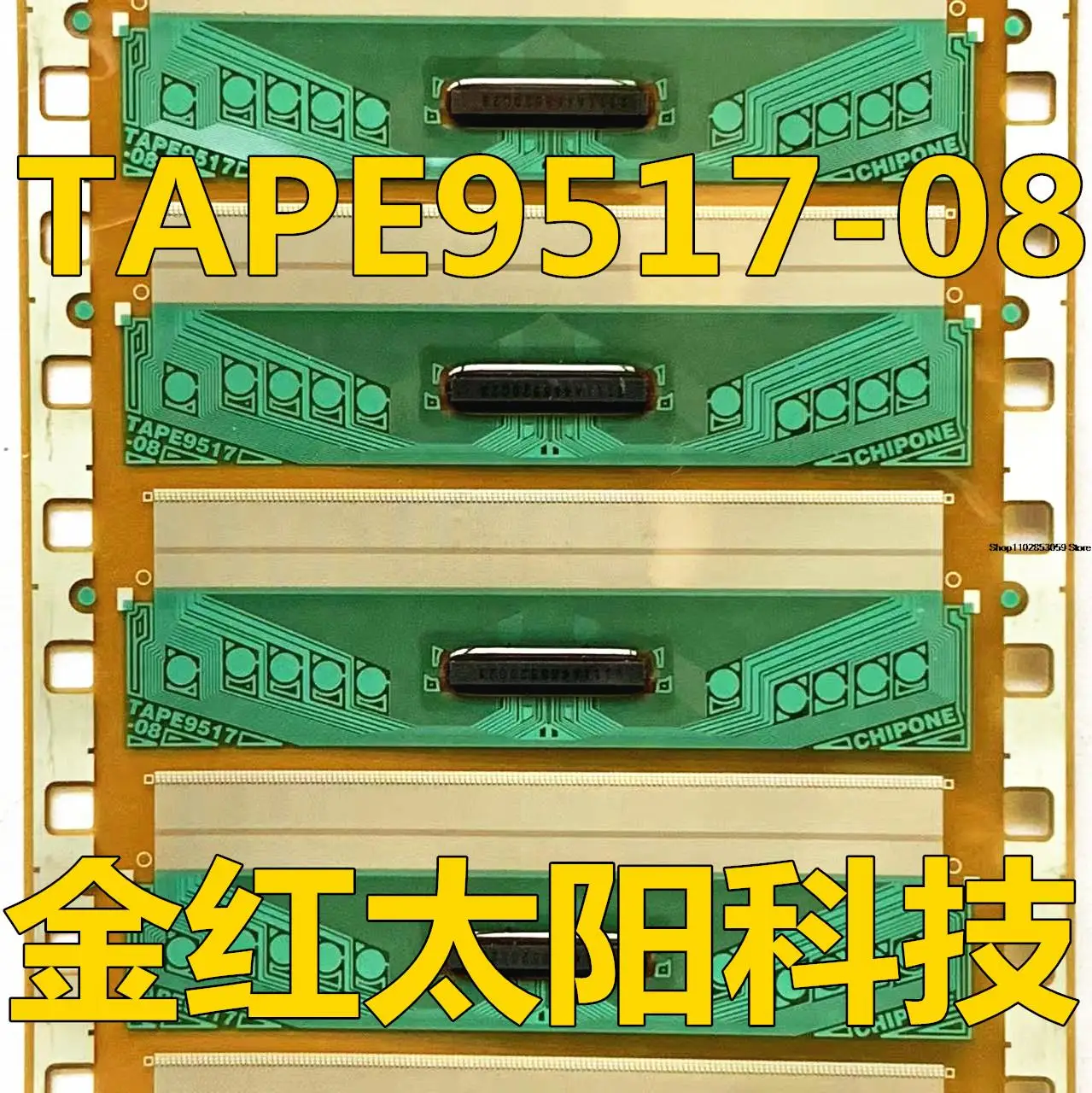

1PCS TAPE9517-08 TAB COF INSTOCK