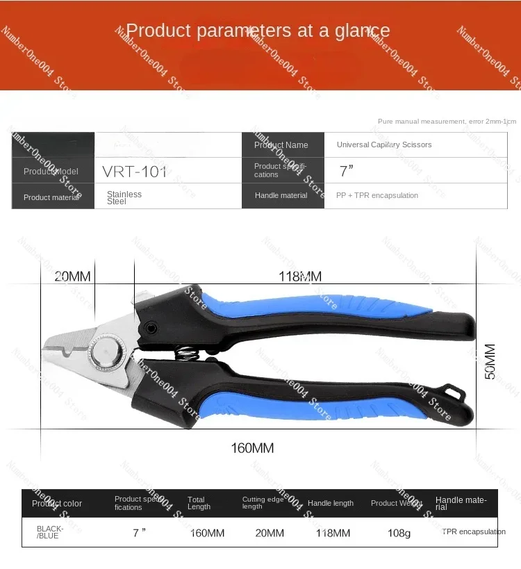 Подходит для капиллярных ножниц VRT-101 холодильника кондиционера ремонта