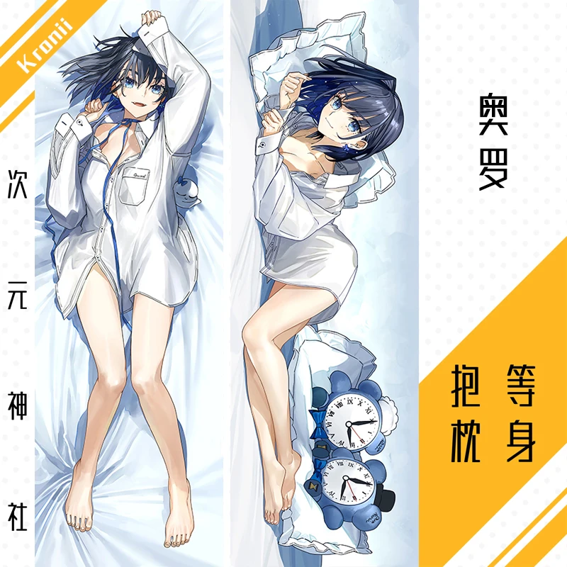 Аниме Hololive Vtuber Ouro Kronii Dakimakura Hing наволочка для тела японская подушка постельные