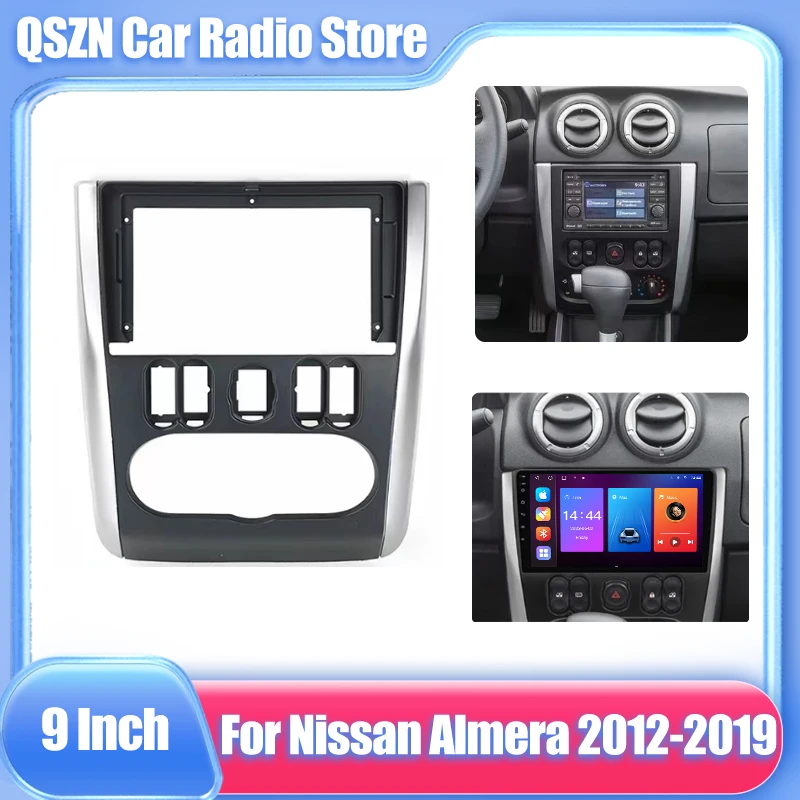 

9 дюймовая Автомобильная радиоустановка Fascia Для Nissan Almera 2012-2019 DVD стерео рамка пластина адаптер монтажный приборной панели комплект облицовки