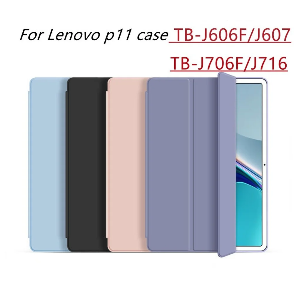 For Lenovo Tab P11 Pro Case TB-J706F & For Lenovo Tab P11 J606F Smart Shell Stand Cover for Xiaoxin Pad Plus 2021 TB-J607F чехол