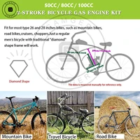 2-Тактный двигатель для велосипеда#4