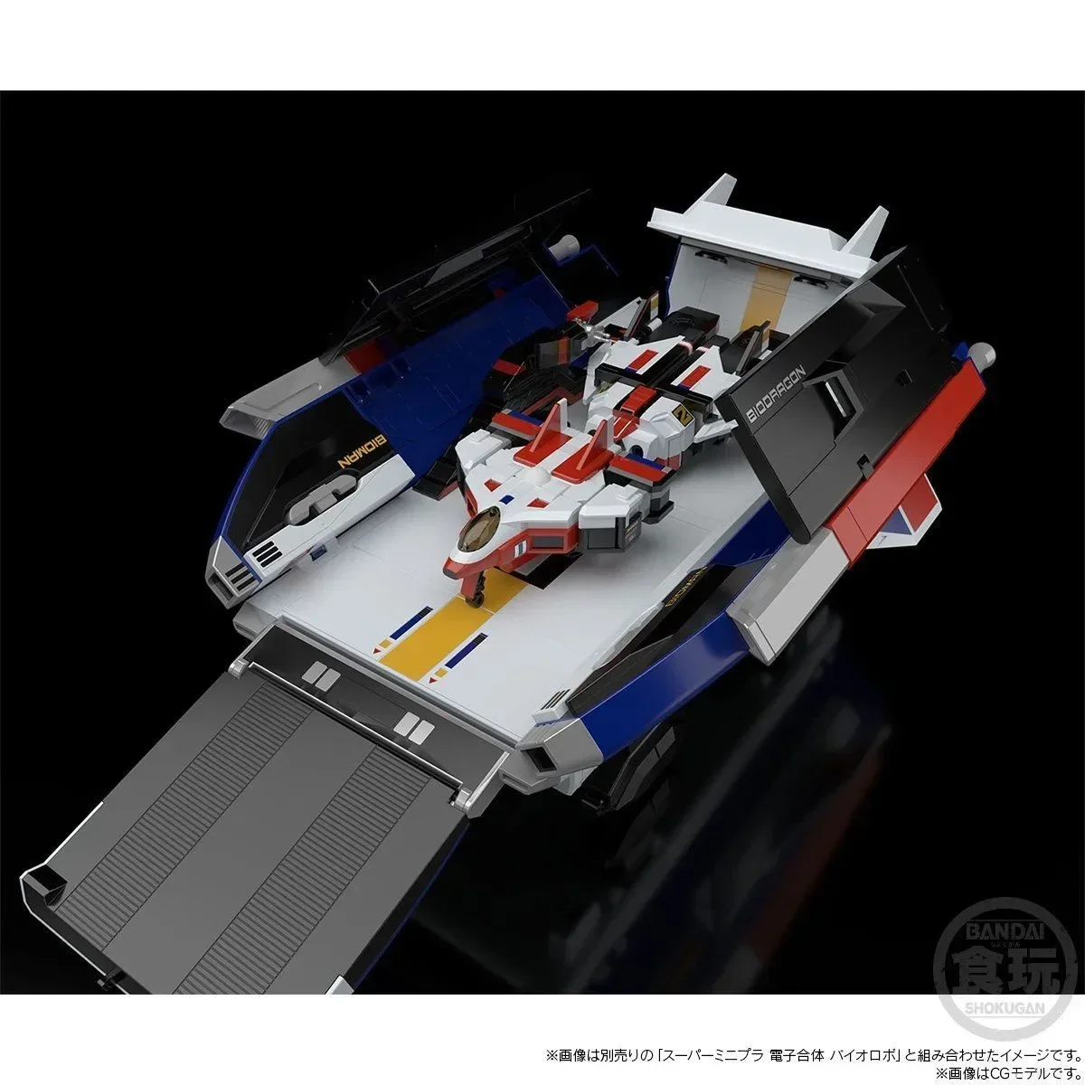 Фото Предпродажа, оригинальная переиздание Bandai Choudenshi Bioman Bio Dragon Base, Коллекционная сборная модель, игрушки gundam lol surprise №5