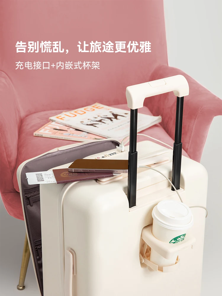 

Front Open Cover Luggage Women's Small Side Open Trolley Case Multi-Functional Business Leather Case 20-Inch Travel Boarding Bag
