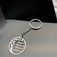 tree of life custom 1 6 names pendant family keychain stainless steel nameplate key chain for unisex jewelry family gift