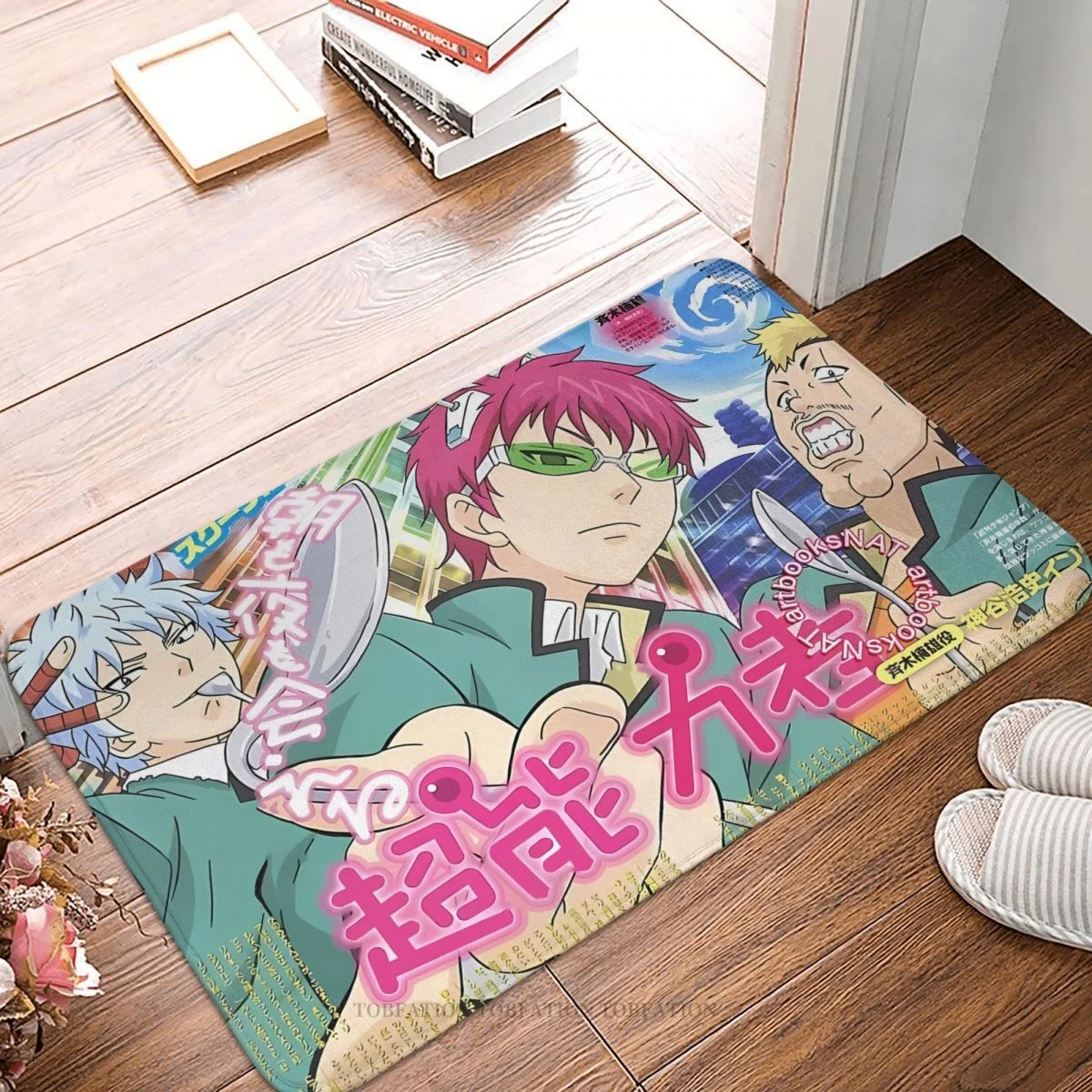

The Disastrous Life Of Saiki K Non-slip Doormat Best Anime Bath Kitchen Mat Outdoor Carpet Indoor Modern Decor
