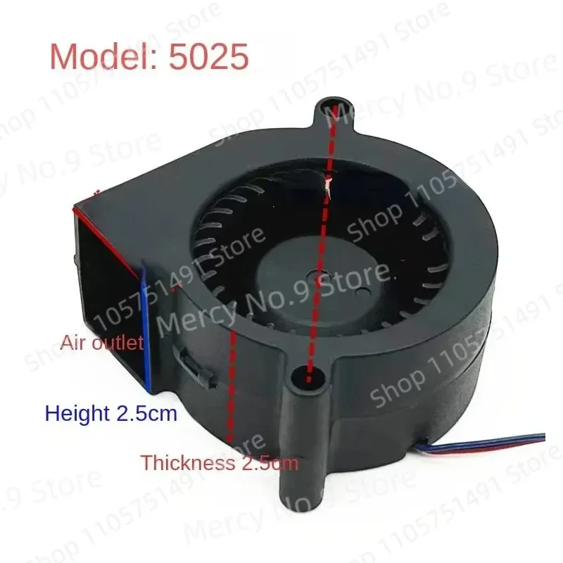 Фото Вентилятор турбо MJJSQ05DY MJJSQ02LX MJJSQ06DY PD-5025MS12B 12V 0.06A 5CM 5025 для увлажнителя Xiaomi, аксессуары №2