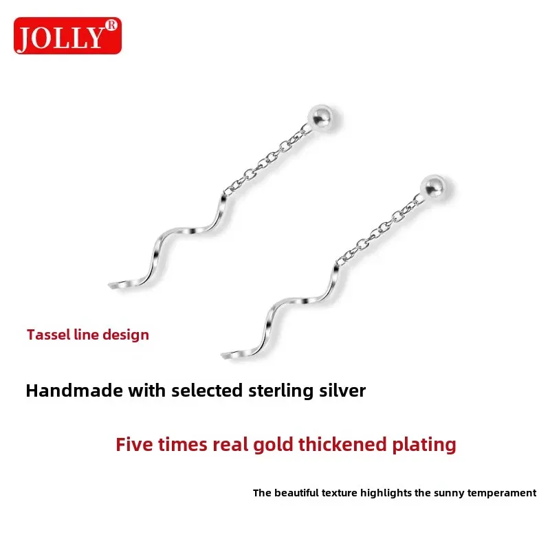 Женские серьги из чистого серебра S925 2024 новые модные элегантные простые