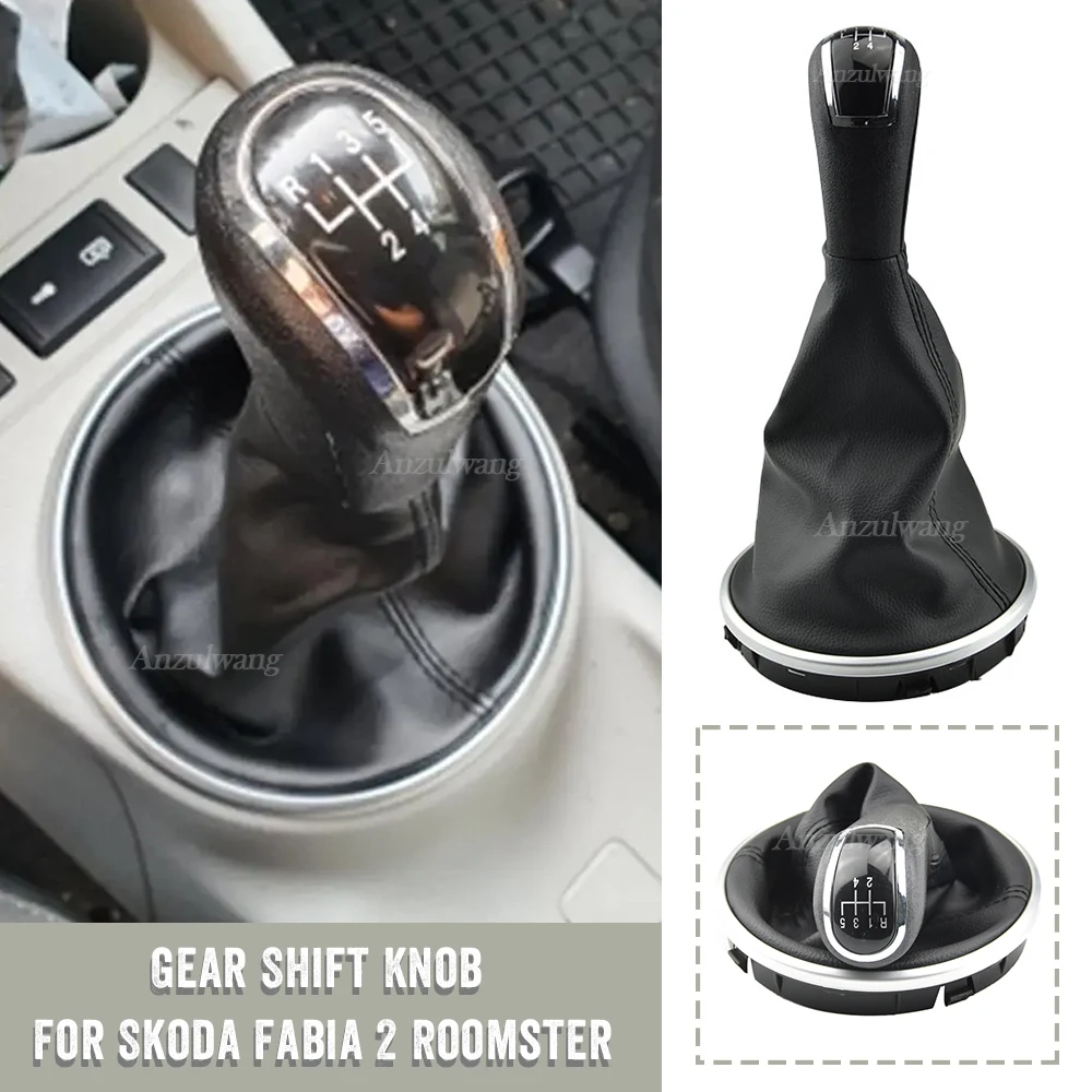 Для Skoda Fabia 2 2007-2010, Roomster 2006-2010: Новая ручка переключения передач (5 скоростей) из кожи с ABS и кожаным чехлом-пыльником (art.: 3920d9b86ecb3) - 3920d9b86ecb3