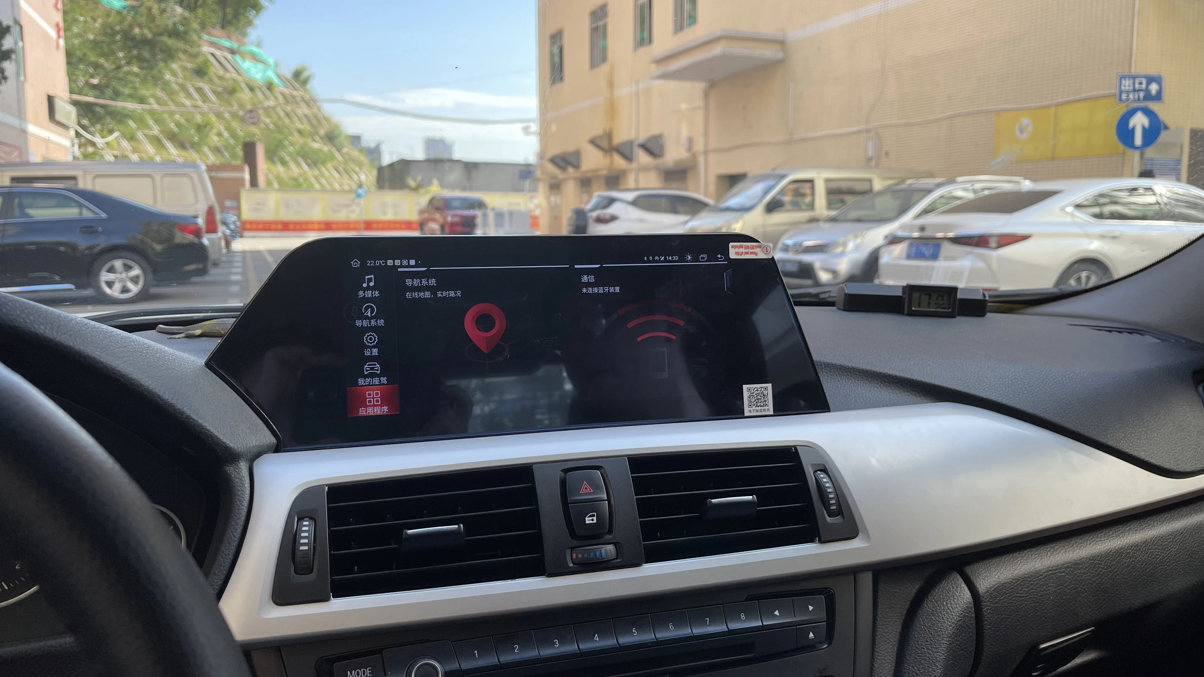 Автомагнитола Wireelss Carplay на android 13 для BMW 3 4 серии F30 F31 F32 F33 F34 F36 2012 г. GPS-навигатор