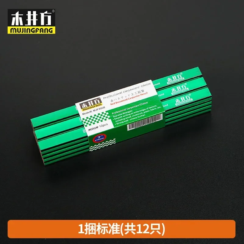 

Плоские деревообрабатывающие карандаши 12 шт.