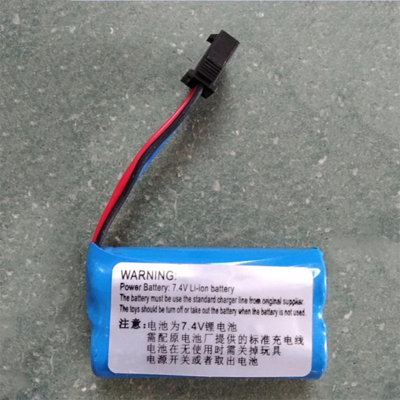 

ZHENDUO Runqi P90 Gel Blaster 6 в 700 мАч аккумулятор для Игрушечного Пистолета