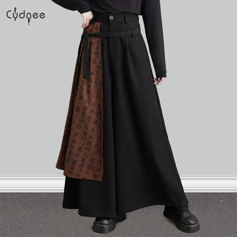 Эластичные женские брюки с широкими штанинами Капри для прогулочной коляски