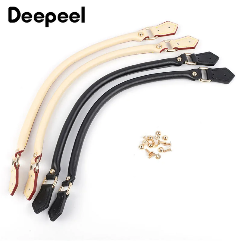 2Pcs Deepeel 40cm High Quality Leather Handles Women's Bags Shoulder Straps for Handbag DIY Replacement Handle Bag Accessories