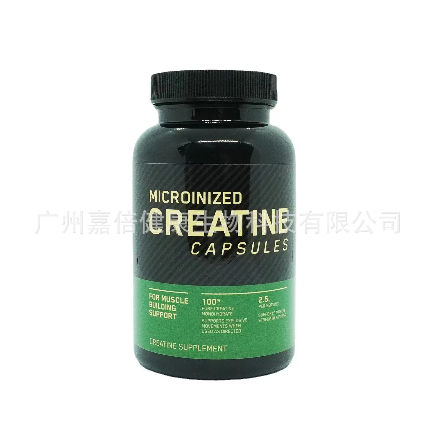 

1 bottle Creatine Capsule Exercise and Fitness Capsule Improve Physical Fitness and Relieve Fatigue Free shipping