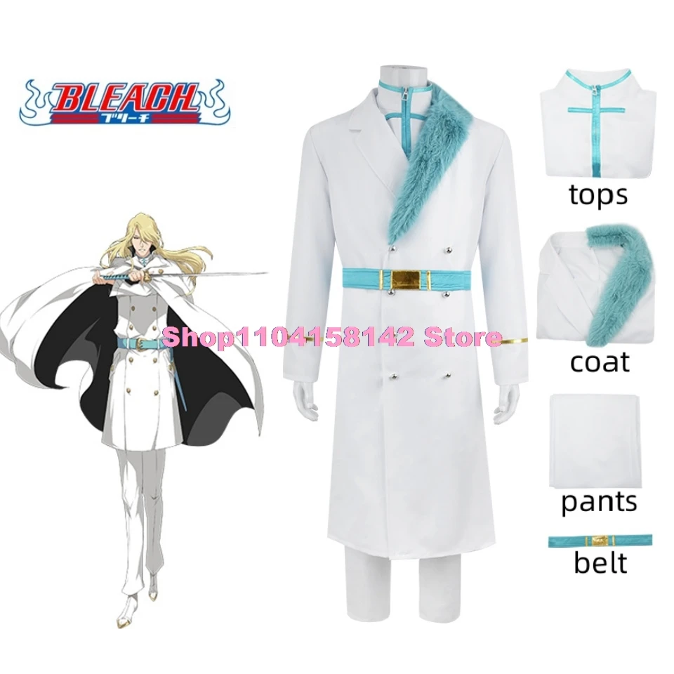 Аниме BLEACH Jugram Haschwalth Косплей Костюм Stern Ritter парик белая военная форма пальто