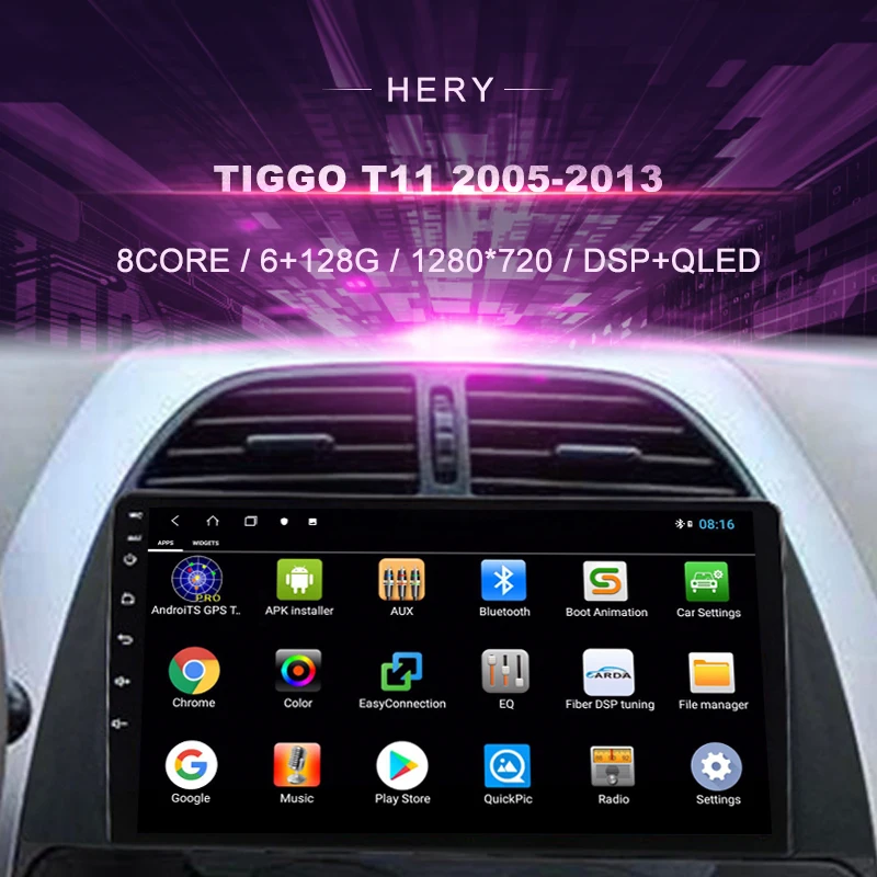 

Автомобильный DVD-проигрыватель для Chery Tiggo (2005-2013), автомагнитола, аудио, видео, мультимедиа, навигация, GPS-плеер Android