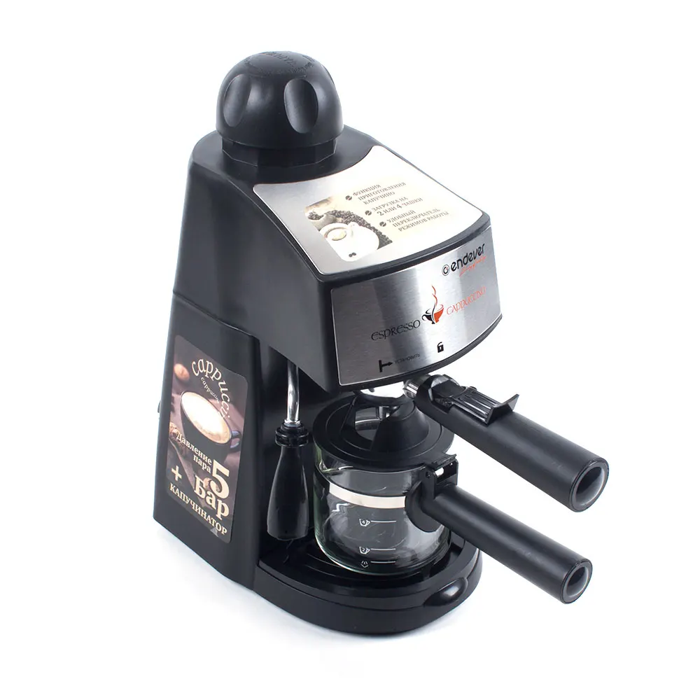 Кофеварка Endever Costa-1050 (Мощность 900 Вт емкость 0 2 л рожковая съемный латок для сбора