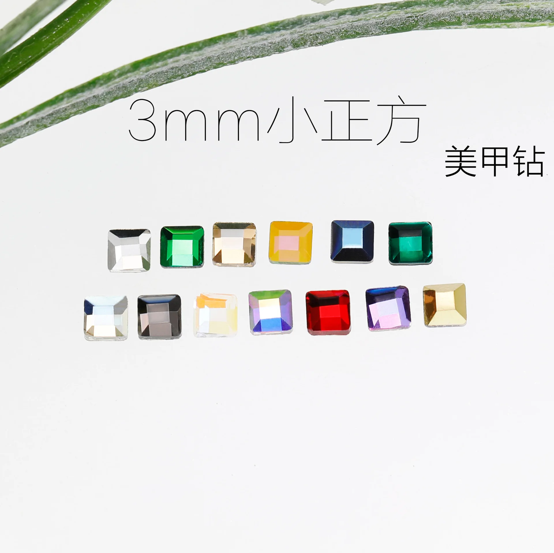 100/500 шт. 4 мм 18 цветов бутик с плоским дном искусство ногтей стеклянные кристаллы 3D