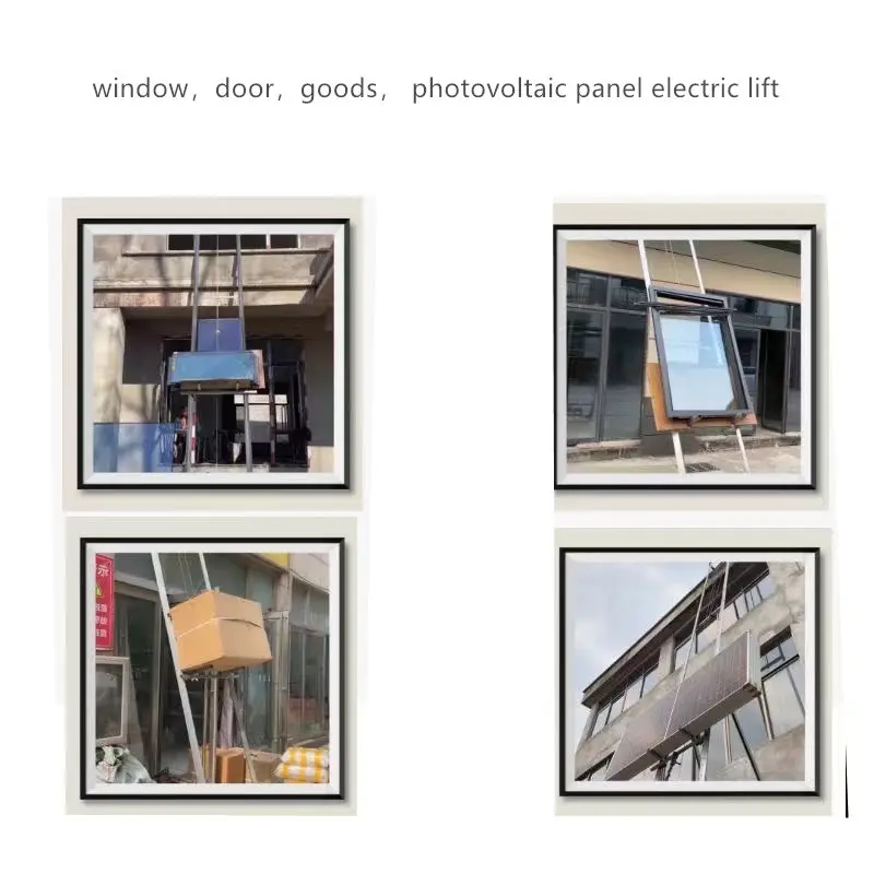 Солнечная панель для 18m 59FT PV модулей лестничная лестница коммерческой установки