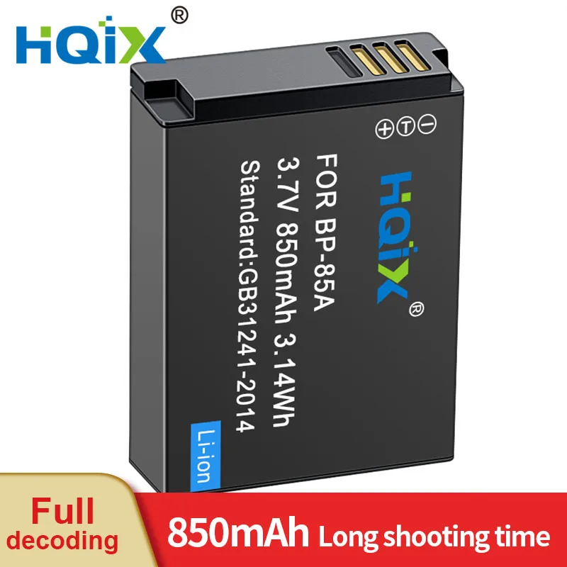 HQIX Аккумулятор BP-85A для Samsung