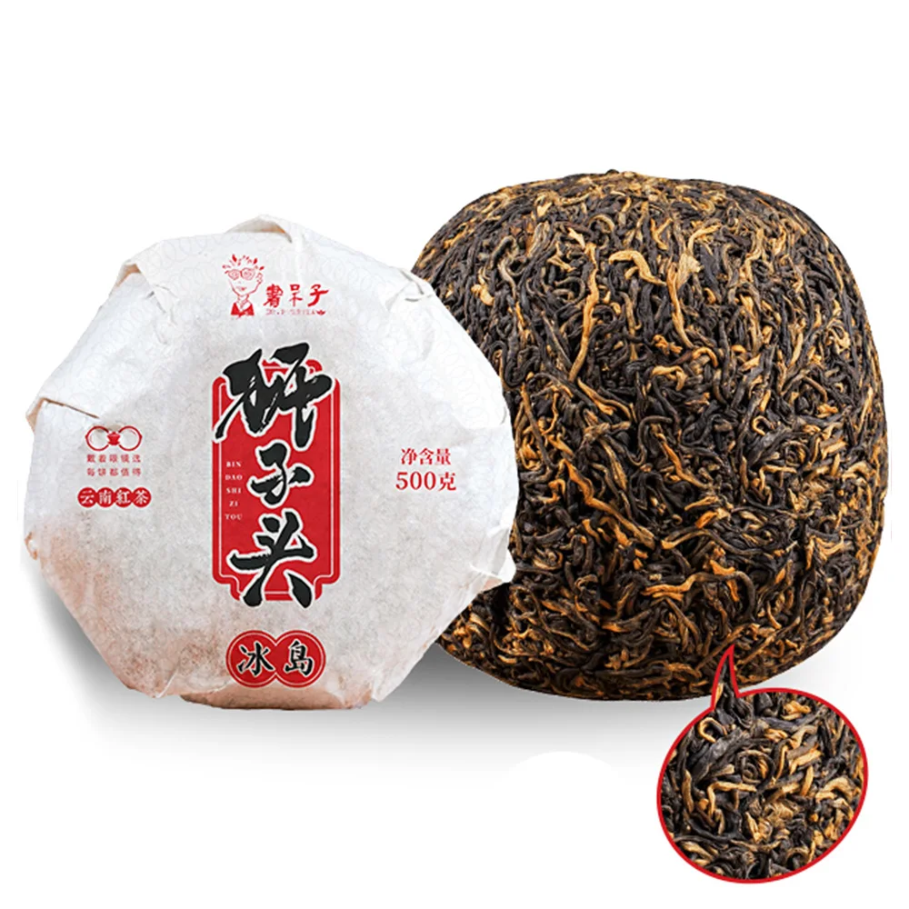 

2020/2021 Gold Buds Dian Hong Yunnan Black Chinese Tea Feng Qing Golden Melon Tuocha Dianhong 500g No teapot